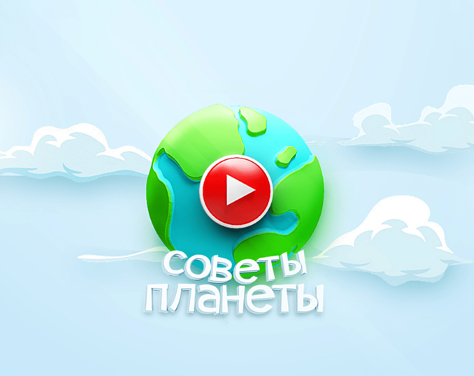 СПЛН