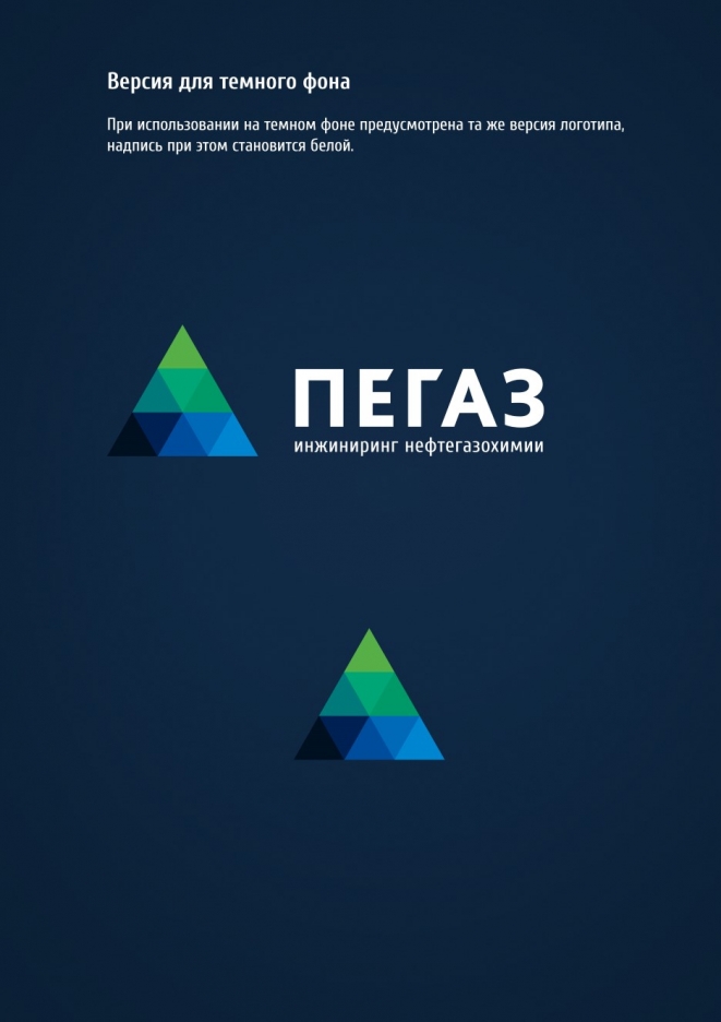 НТЦ ПИК