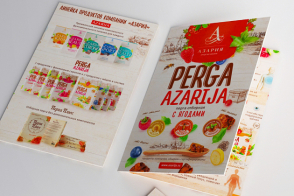 Буклет «PERGA AZARIJA» Брошюры, буклеты, упаковка